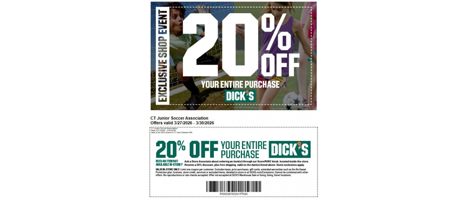  20% Off at Dick's Sporting Goods